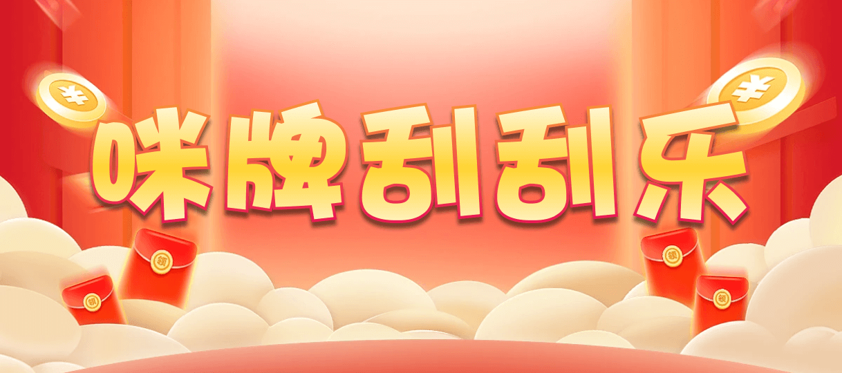 台湾28,双项,狐狸算法,计划,加拿大分析,加拿大pc预测,加拿大预测,pc预测,预测,分析,开奖